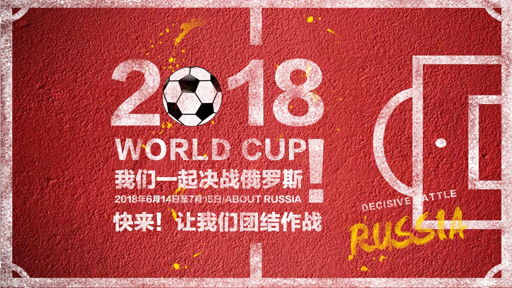 现出了