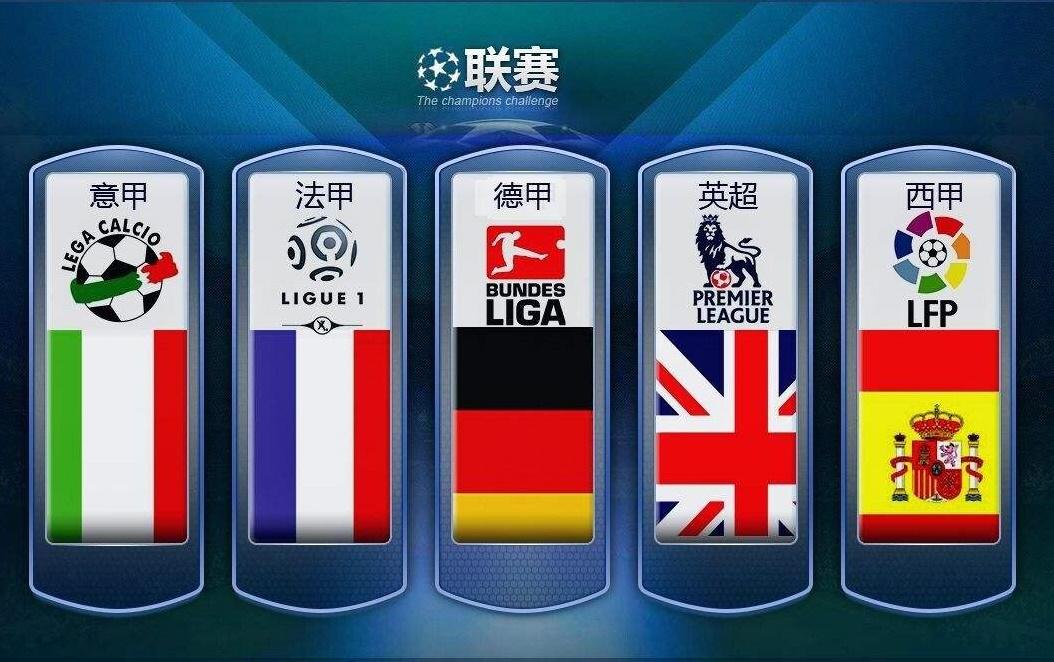 舞国旗