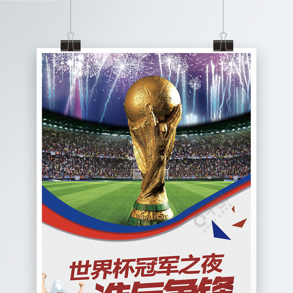 又一个经