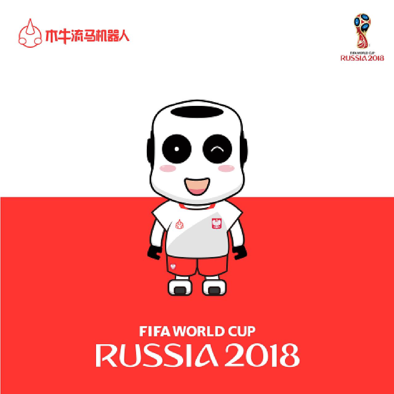 种全新的